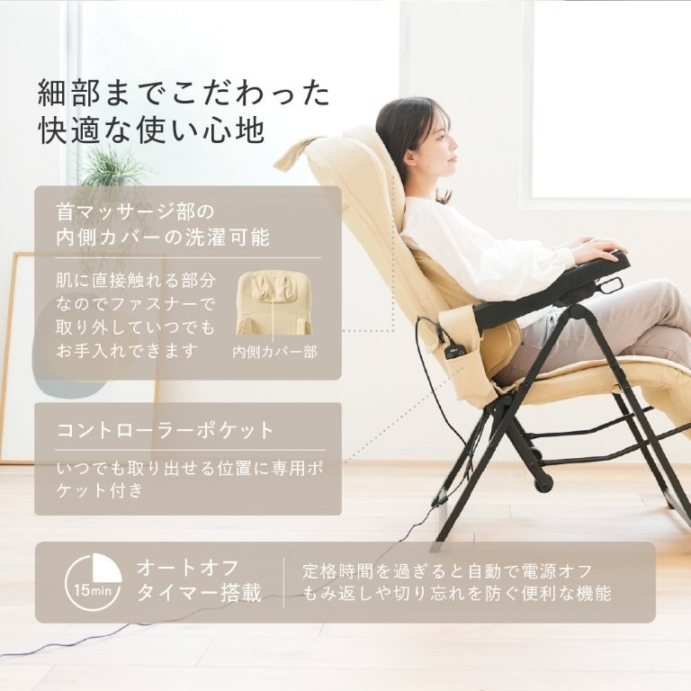 �I�[�g�I�t<mark class=classngword>�^�C</mark>�}�[�����\�J�o�[�ȂǁA�����g����@�\��������Ă��܂�