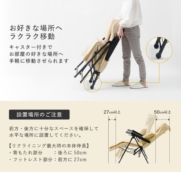 �L���X�^�[�t���ňړ������N���N