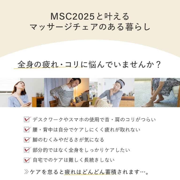 �R���A�Ǝ���^���ɂ���J�ȂǁA����l�͔�ꂪ���܂��Ă��܂�