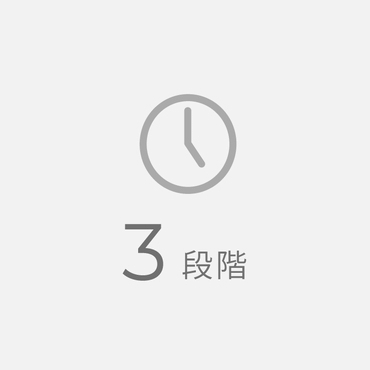 �P�E2�E4���Ԃ�3�i�K�ɐݒ肪�\