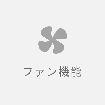 �����������͈̔͂��L����A�t�@���@�\�t���B