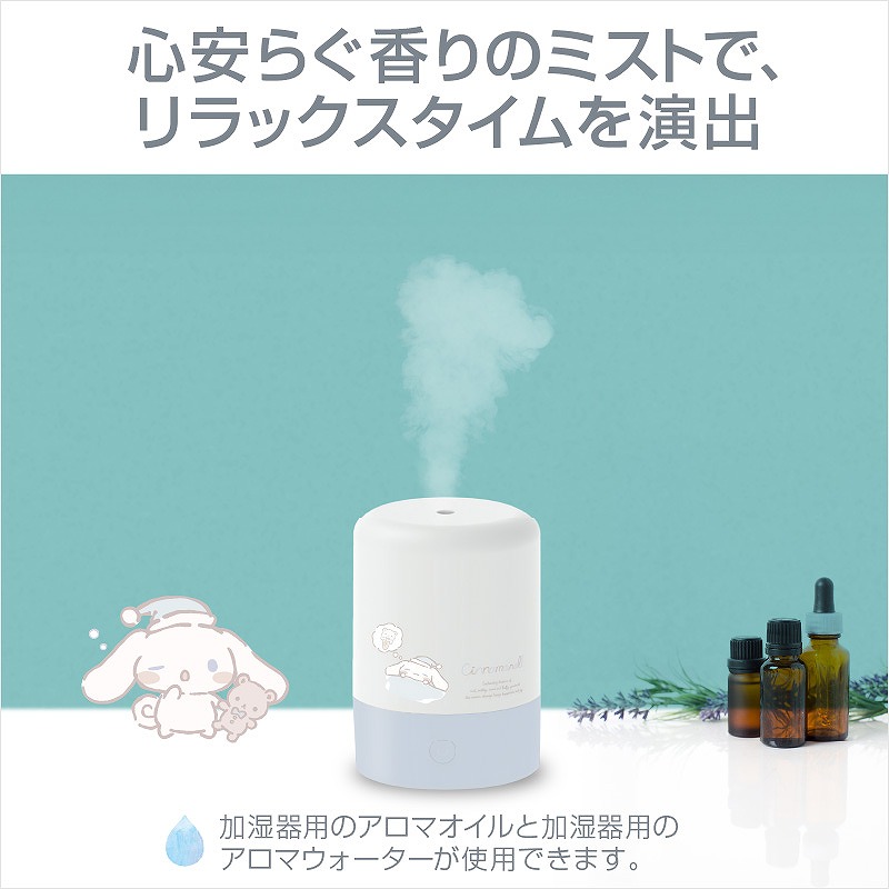 �S���炮����̃~�X�g�ŁA�����b�N�X<mark class=classngword>�^�C</mark>�������o