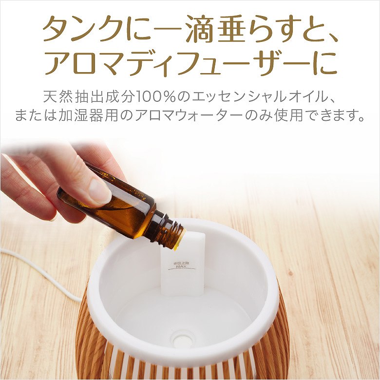 �^���N�Ɉ�H���炷�ƁA�A���}�f�B�t���[�U�[��