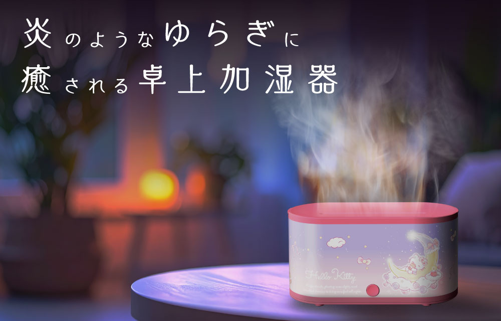 ���]�̂悤�Ȃ�炬�ɖ�������������