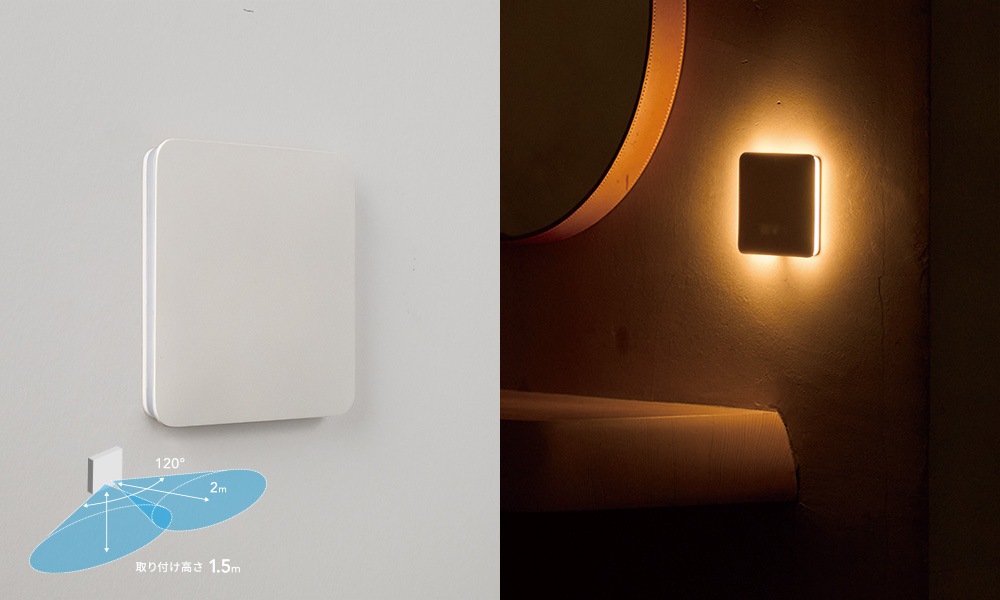 �L�͈͂�T�m ���ւȂǂɓK�������f��