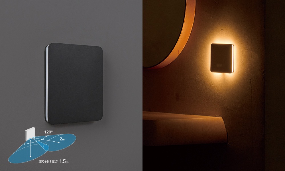 �L�͈͂�T�m ���ւȂǂɓK�������f��