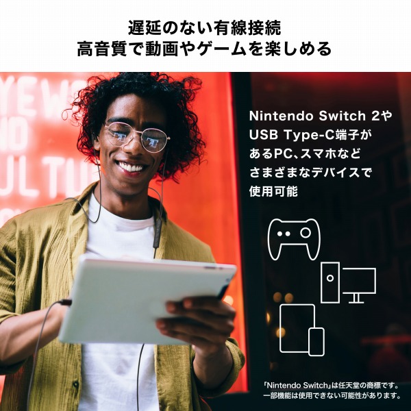 ���܂��܂ȋ@��ƂȂ���