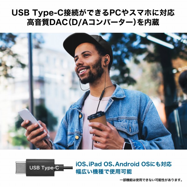 ������DAC(D/A�R���o�[�^�[)�����