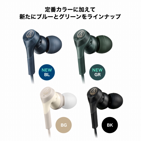 ���������̂���V�F�u���[�ƃO���[����ǉ�