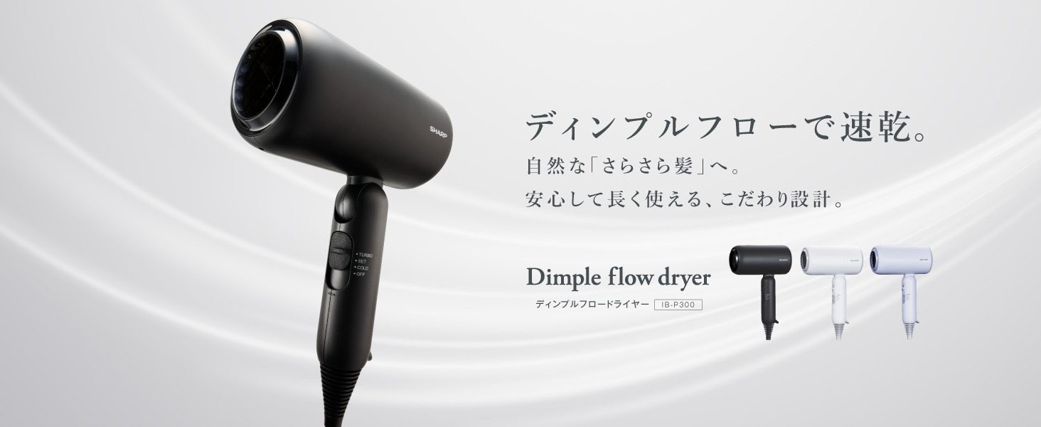 �f�B���v���t���[�ő���