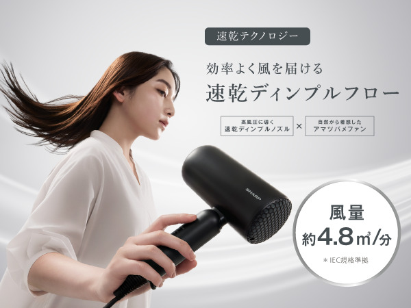 �����悭���ׂ�͂��鑬���f�B���v���t���[