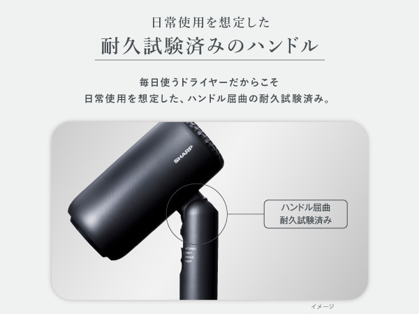 �ϋv�����ς݂̃n���h��