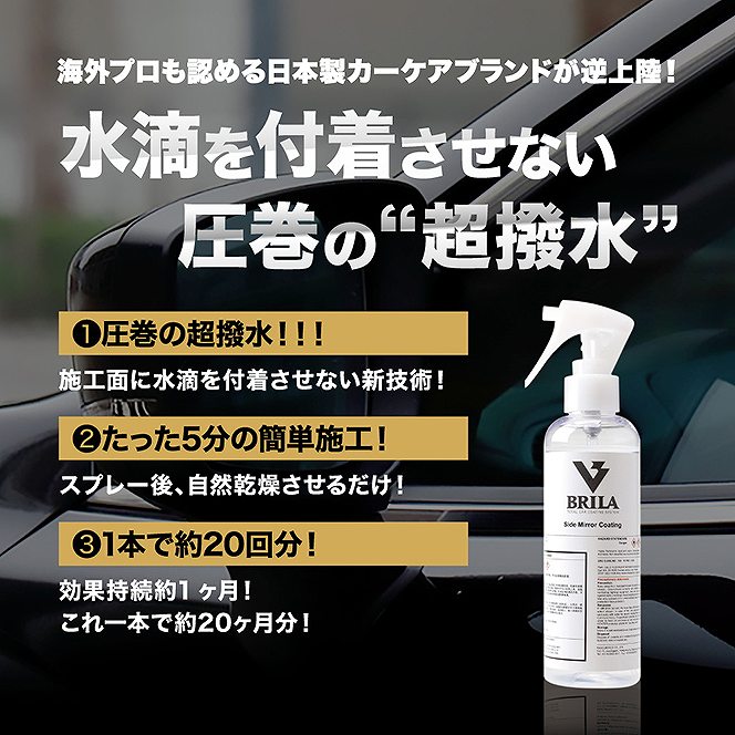 �����́u�������v