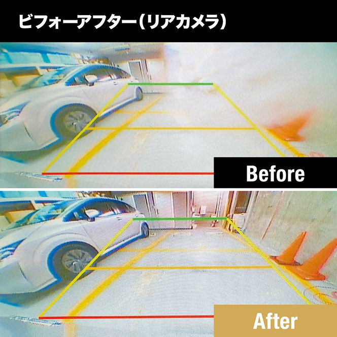 �r�t�H�[�A�t�^�[(���A�J����)