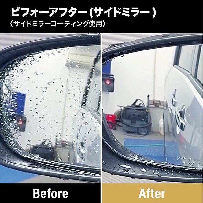 �r�t�H�[�A�t�^�[�@�T�C�h�~���[