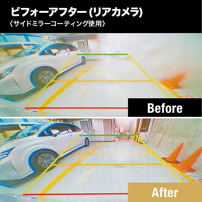 �r�t�H�[�A�t�^�[�@���A�J����