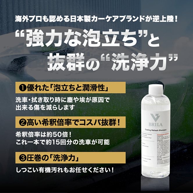 �D�ꂽ�u�A�����v�Ɓu�������v