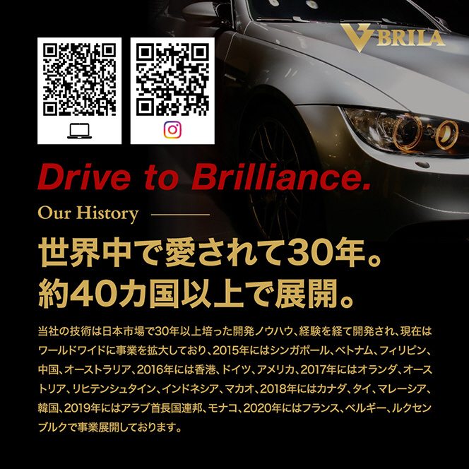 ���E���ň������30�N�B