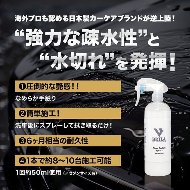 �ቿ�i�Łu���ρv����E�ێ�