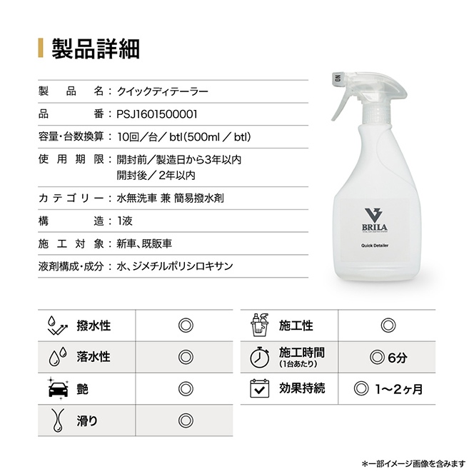 ���|�I�ȁu���֐��v�Ɓu���z���v