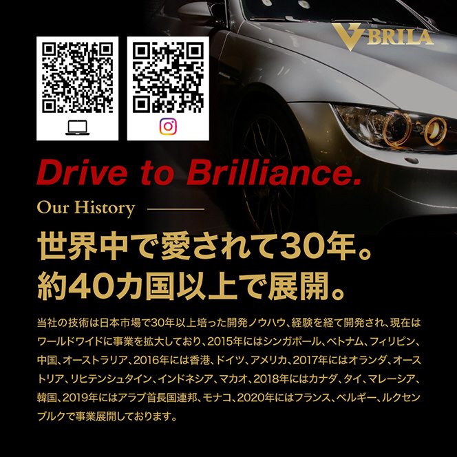 ���E���ň������30�N�B