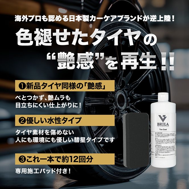 �D�ꂽ�u�{�H���v�Ɓu���S���v