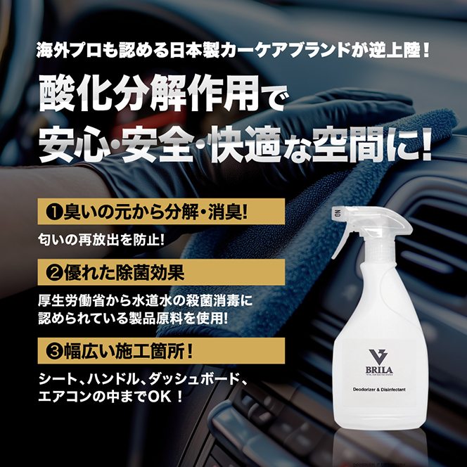 ���L���p�r�ƗD�ꂽ���ی���