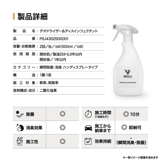 ���S�E���S�E���K�ȋ�Ԃ�n�o