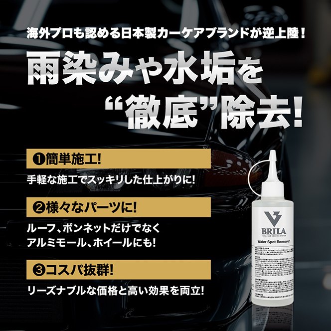 �����R�X�g�p�t�H�[�}���X