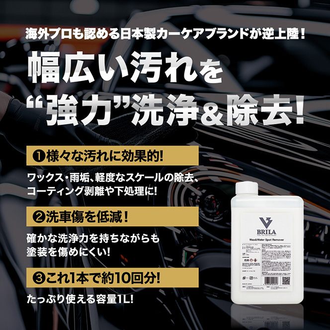 ���Q�́u�z���v�Łu�L�Y�t���h�~�v