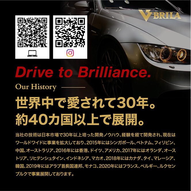 ���E���ň������30�N�B