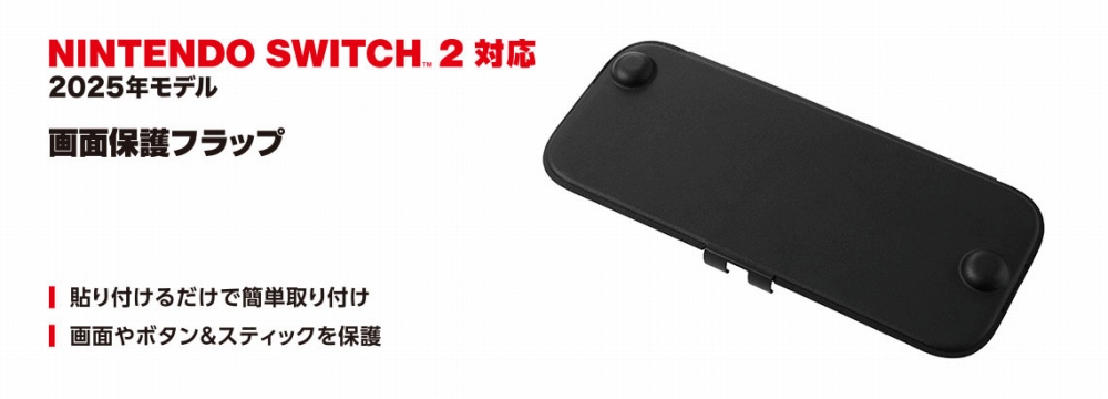 ���i�̓���