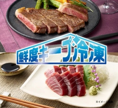 �h���b�v���������Ă��܂݂����Ⓚ�Z�p�u�N�x�L�[�v�Ⓚ�v