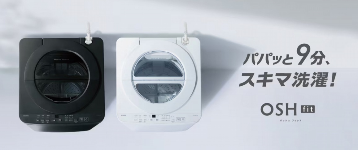 �p�p�b��9���A�X�L�}����I�@OSH fit