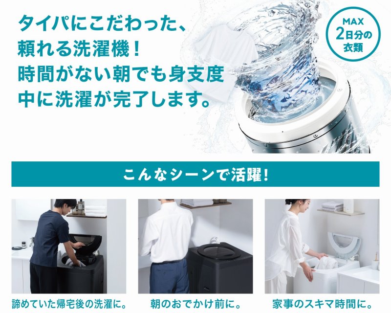 ����`�E���܂� �u���}(1kg)�R�[�X�v����