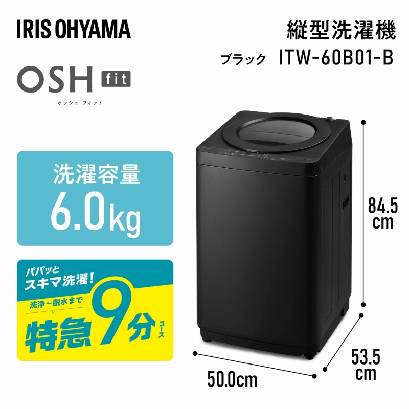 �c�^����@�@ITW-60B01-B�@�u���b�N