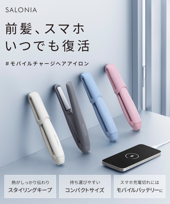 �O���A�X�}�z�@���ł�����