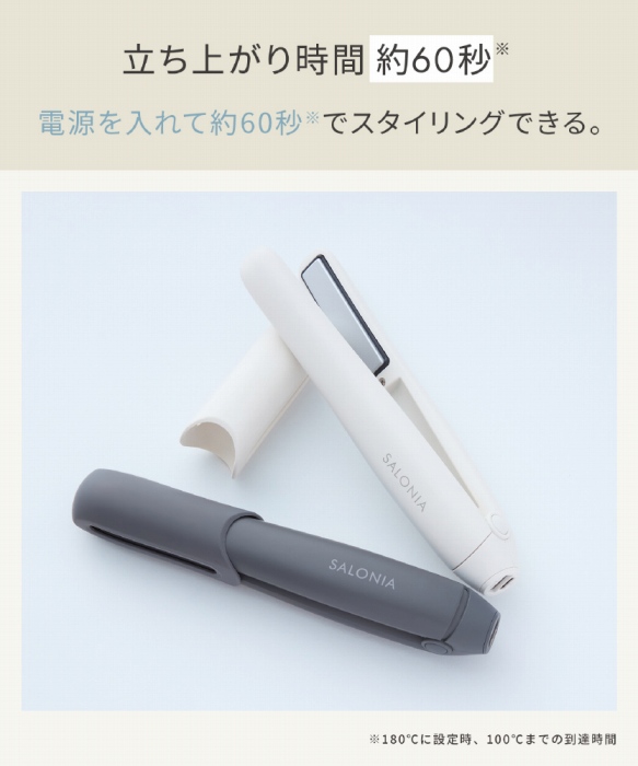 �����オ�莞�Ԗ�60�b