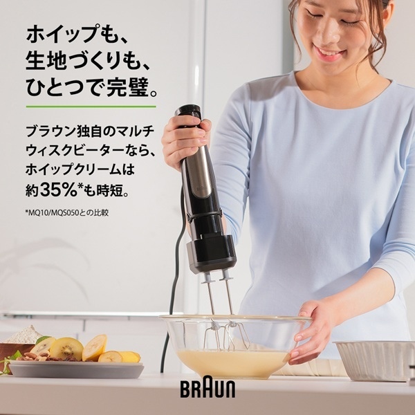 �z�C�b�v�����n�Â�����ЂƂŊ���