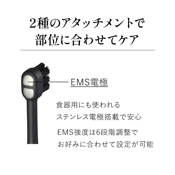 ���[�}�� YOC-OL1B ����펕�u���V ���g�U���� EMS�d��