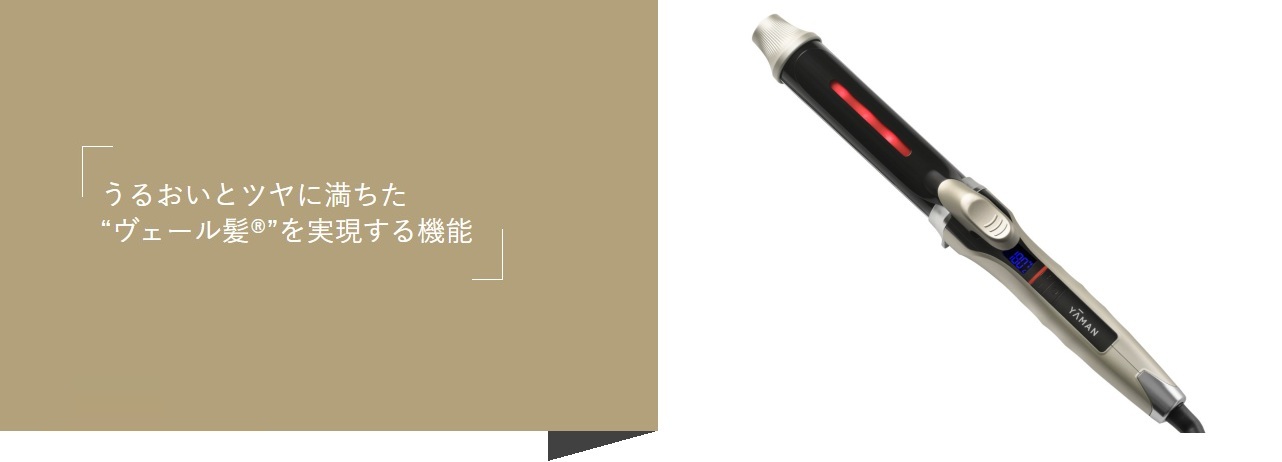 ���[�}�� �ې��w�A�A�C���� YJHB1W ���F�[����������