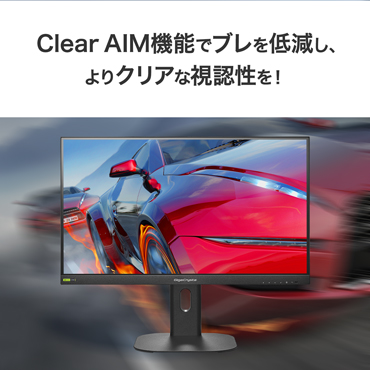 Clear AIM�@�\�Ńu����ጸ���A���N���A�Ȏ��F�����I