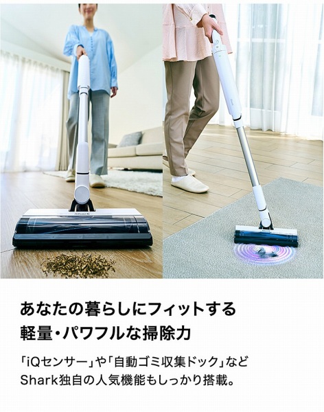 ���Ȃ��̕�炵�Ƀt�B�b�g����y�ʁE�p���t���ȑ|���@