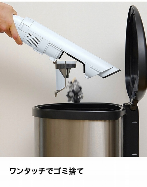 �����^�b�`�ŃS�~�̂�