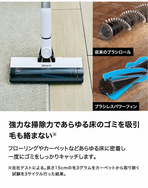 ���͂ȑ|���͂ł����鏰�̃S�~���z��