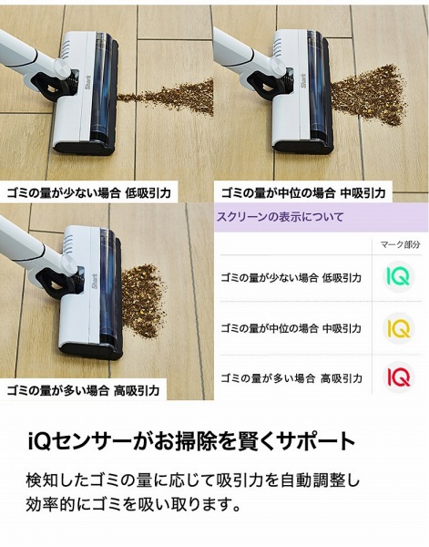 iQ�Z���T�[�����|���������T�|�[�g