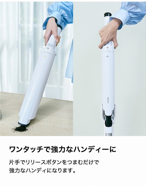 �����^�b�`�ŋ��͂ȃn���f�B�[��