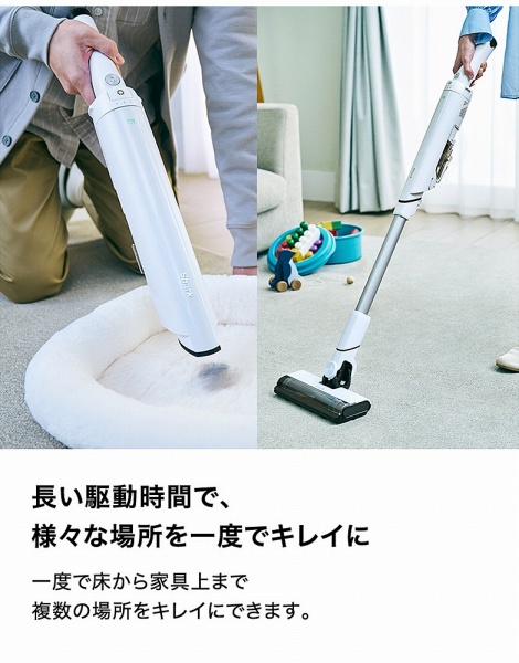 �����쓮���Ԃŗl�X�ȏꏊ����x�ŃL���C��