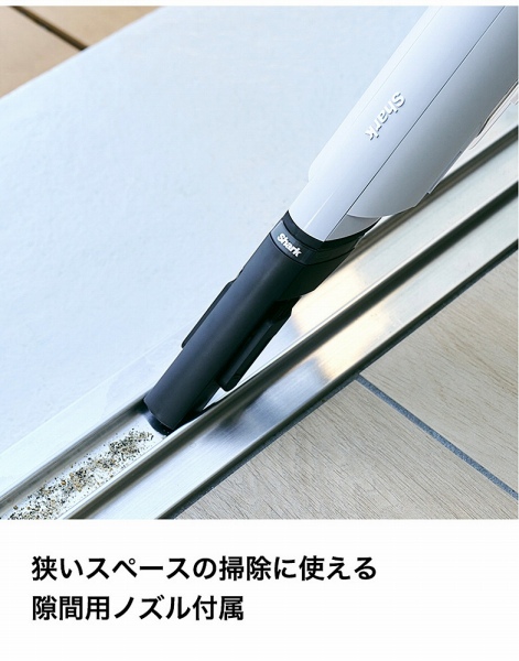 �����X�y�[�X�̑|���Ɏg���錄�ԗp�m�Y���t��