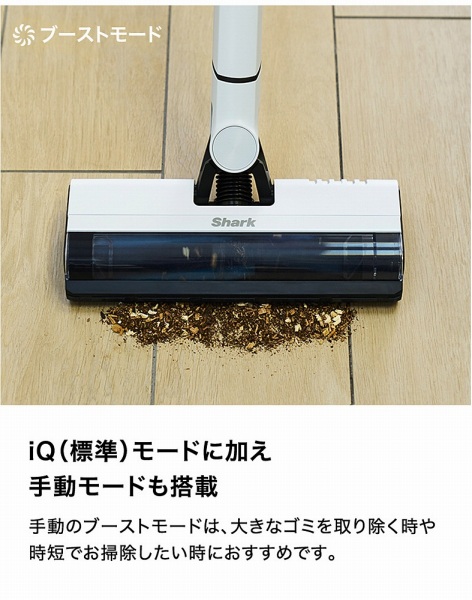 iQ���[�h�ɉ����蓮���[�h������